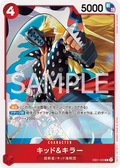 EB01-003 Kid & Killer [JP]