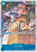 EB01-022 Inazuma [JP]