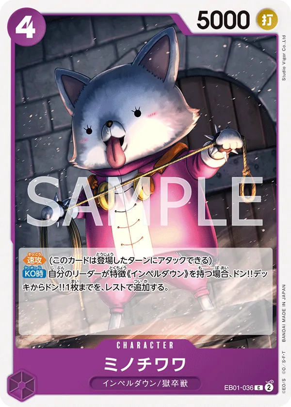 EB01-036 Minochihuahua [JP]