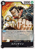 EB01-043 Spandine [JP]