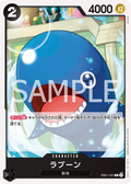 EB01-047 Laboon [JP]