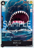EB01-048 Laboon (Parallel) [JP]