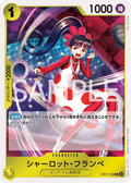 EB01-056 Charlotte Flampe [JP]