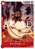 EB02-004 Don Accino [JP]