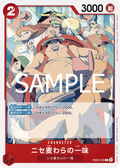 EB02-005 Fake Straw Hat Crew [JP]