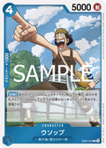 EB02-022 Usopp [JP]