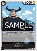 EB02-047 Blueno [JP]