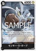 EB02-049 Monkey.D.Garp [JP]