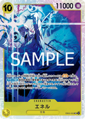 EB02-052 Enel [JP]