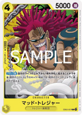 EB02-057 Mad Treasure [JP]