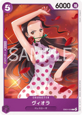 EB03-030 Viola [JP]