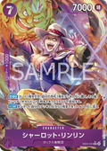 EB03-034 Charlotte Linlin [JP] [AA]