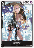 EB03-040 Kalifa [JP]