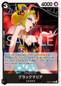 EB03-044 Black Maria [JP]