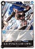 EB03-046 Miss Doublefinger(Zala) [JP]