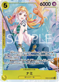 EB03-053 Nami [JP]