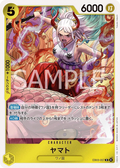 EB03-057 Yamato [JP]