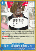 EB04-029 I Heard the Sound...of a Lady's Teardrops Falling [JP]