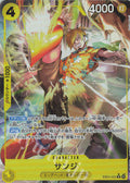 EB04-052 Sanji [JP] [AA]