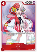 OP01-005 Uta [JP]