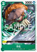 OP01-037 Kawamatsu [JP]