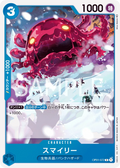 OP01-072 Smiley [JP]