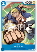 OP01-076 Bellamy [JP]