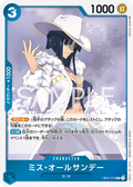 OP01-079 Ms. All-Sunday [JP]