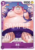 OP01-092 Urashima [JP]
