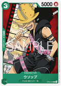 OP02-028 Usopp [JP]