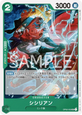 OP02-032 Shishilian [JP]