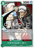 OP02-035 Trafalgar Law [JP]
