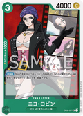 OP02-037 Nico Robin [JP]