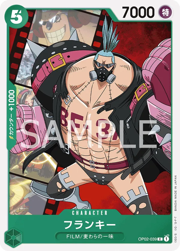 OP02-039 Franky [JP]