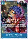 OP02-051 Emporio.Ivankov [JP]