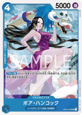OP02-059 Boa Hancock [JP]