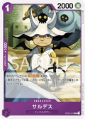OP02-074 Saldeath [JP]