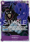 OP02-085 Magellan [JP]