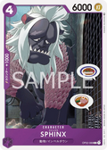 OP02-088 Sphinx [JP]