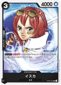 OP02-094 Isuka [JP]