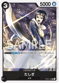 OP02-105 Tashigi [JP]