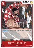 OP03-014 Monkey.D.Garp [JP]