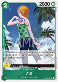 OP03-030 Nami [JP]