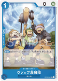 OP03-042 Usopp's Pirate Crew [JP]