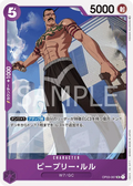 OP03-067 Peepley Lulu [JP]