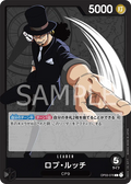 OP03-076 Laffitte [JP]