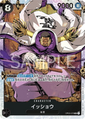 OP03-078 Tashigi [JP]