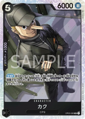 OP03-080 Lead Performer "Disaster" [JP]