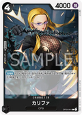 OP03-081 Captain John [JP]