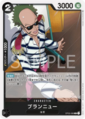 OP03-089 Fukuro [JP]